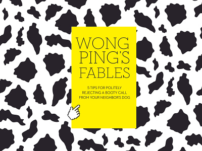 Wong Ping's Fables art book book cover booklet concept design digital graphicdesign museums scad