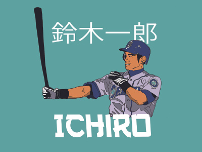 Ichiro adobe adobe illustrator adobe illustrator draw design ichiro illustration illustrator mlb photoshop seattle mariners