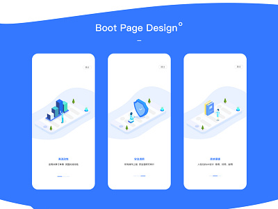 Startup page ui 插图