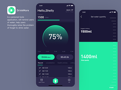 DrinkMore App