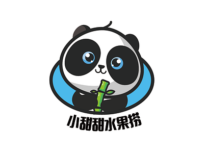 logo illustration logo panda