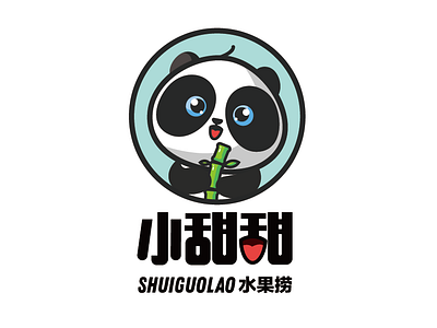logo illustration logo panda