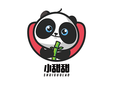 logo illustration logo panda