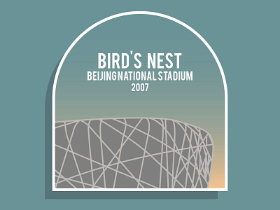 Bird's nest attractions design illustration illustrator cc sticker vector