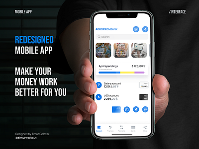 Agroprombank Mobile App Redesign Concept banking figma finance app fintech ios mobile app product design uidesign