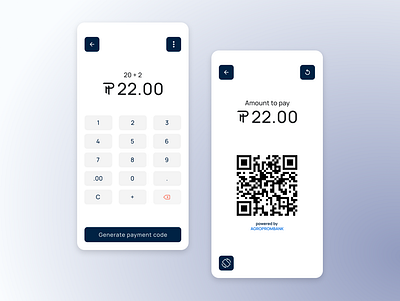 Merchant App for Agroprombank bank banking app concept design figma fintech mobile app mpos product design qr qr code qrcode