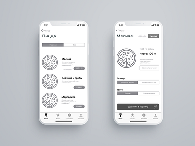 Pizza Delivery App high fidelity Wireframe delivery app figma food app food delivery app graydesign grayscale ios ios app pizza pizza hut pizza menu product design prototype service app service design ui wireframe wireframe design