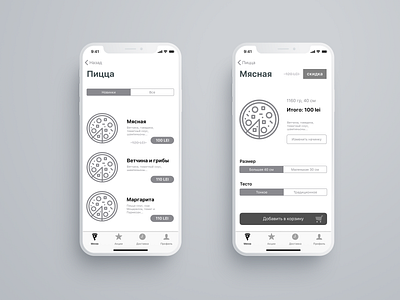 Pizza Delivery App high fidelity Wireframe