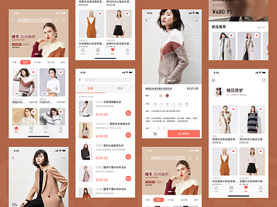 E-commerce app design e commerce shop ui