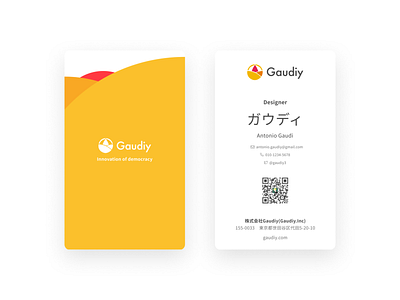 GaudiyNameCard Dribbble Shot HD branding bussines card corporate identity design illustration namecard