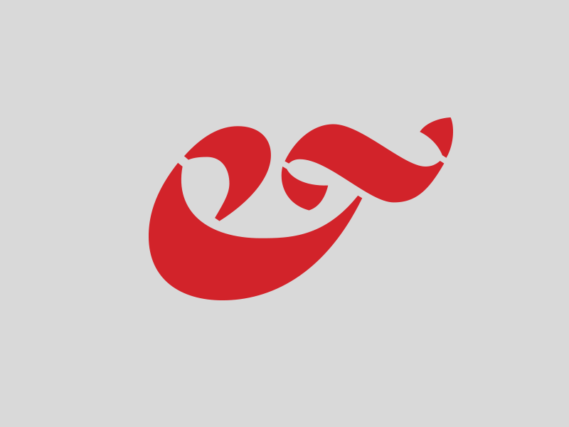 Ampersands ampersand design digital draw lettering new old red style type vector