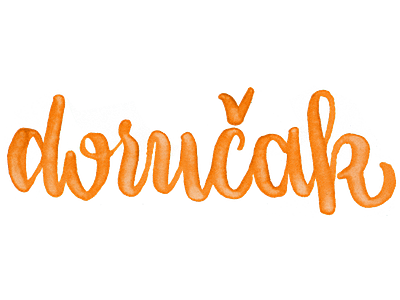 doručak / breakfast breakfast ink lettering pointed nib brush script