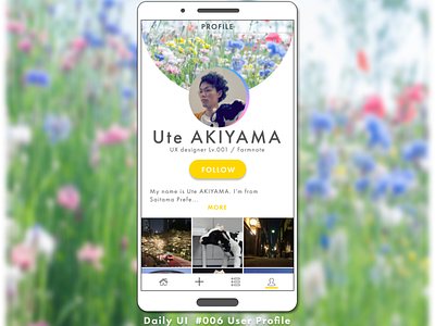 Daily UI #006 User Profile dailyui dailyui006 farmnote profile userprofile