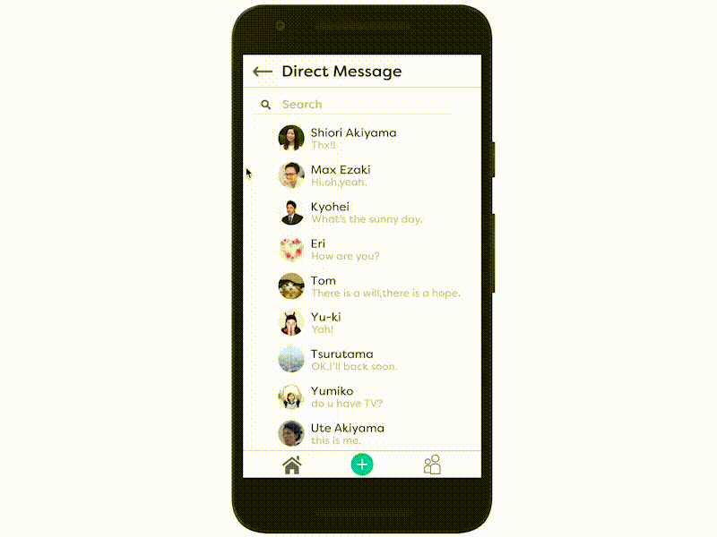 Daily UI #013 Messages dailyui dailyui013 message app messager