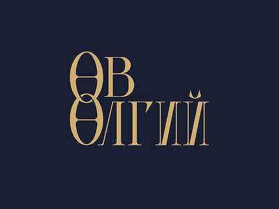Ov Olgii brandbook branding design flat graphic design illustration illustrator logo