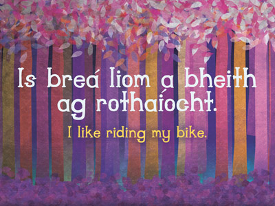 I like riding my bike book children clumsy illustration language type
