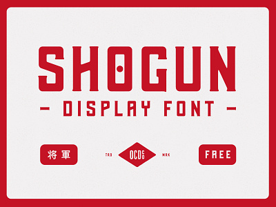 Shogun - (Free) Display Font branding design font free hand drawn illustration logo poster art typography vector