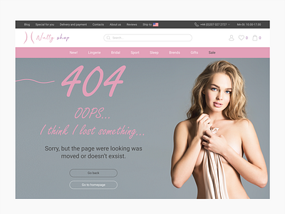 404 Page for Online Lingerie Store "Nutty shop" 404 page design e commerce lingerie store logo online store shop ui ux web website