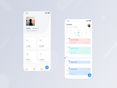 OA system app app design design oa sketch ui