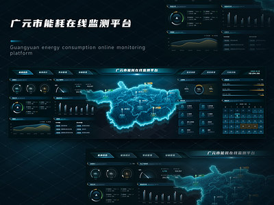 Data visualization of map