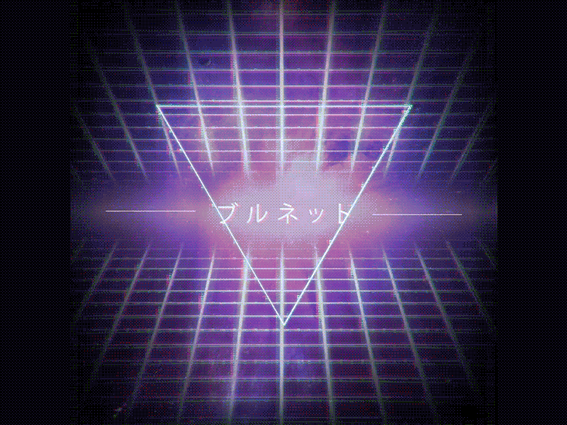 retro futurism geometric glitch glow jp neon retrofuturism sci fi vhs visual visuals vj