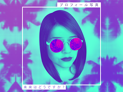 Profile Photo cyberspace digital art high tech jp latina morena daniela palm tree retrowave sci fi summer tropical