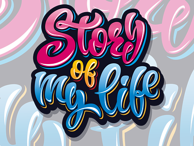 story of my life illistration logo logos vector