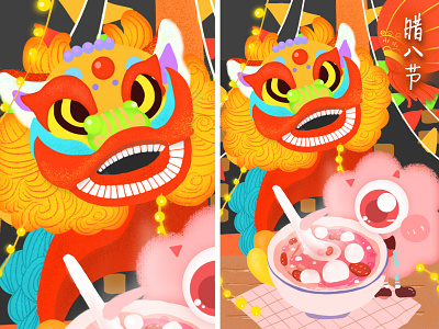 006 chinese new year design happiness illustration painting photoshop practice ps ui 春节 腊八节
