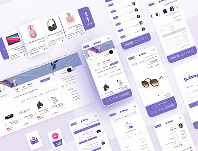 Deco Project app app design design graphic design ui ui design uiux design ux ux design web design