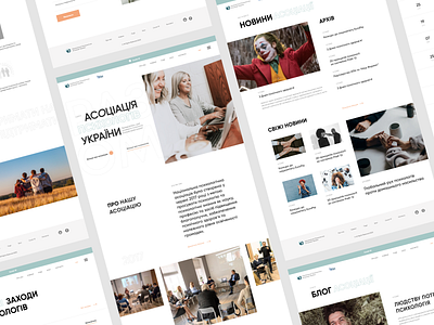 Redesign of the website for the Association of psychologists design ui ui design ui ux design ux ux ui ux design web web design website