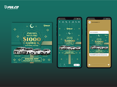 Fulco Autocare - Instagram Story Ad and Post advertising art direction concept design instagram post instagram story poster social media visual art web