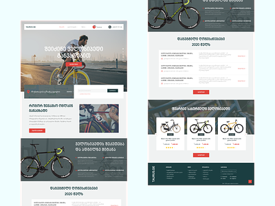 Redesign web design bicycle bicycle clean clean ui concept design interface landing page minimal ui user interface ux web website