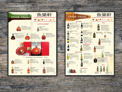 Menu Design