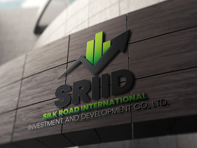 SIIRD logo mockup