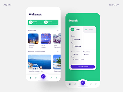 Flights and hotels app ui 主页 应用