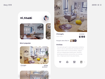 Hotel details ui 主页