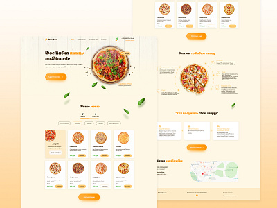 Landing page for pizza delivery. delicious food delicious pizza delivery food delivery hot pizza pizza tasty food