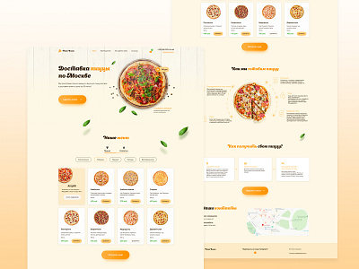 Landing page for pizza delivery.