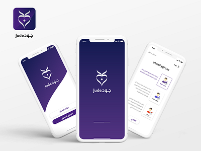 Jude - Mobile App adobe xd android app design illustration ios logo prototype ui ux ux design web xd