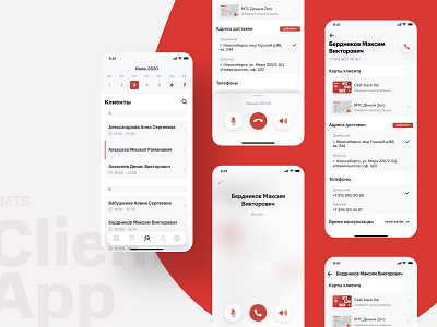 App for collaboration between employees and clients app app design bank card banking banking app clientapp mobile mobile app design uidesign userflow ux ui ux ui design