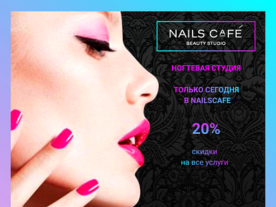 Projecr salon nails branding design desing logo style web web desing