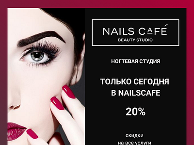 Project salon nails branding design desing logo style ux web web desing