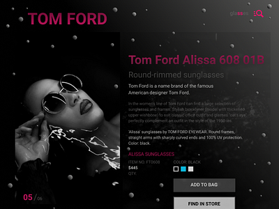 Project Tom Ford - Item card branding design desing illustration logo style ux web web desing website