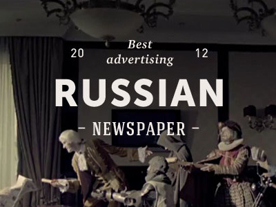 Russian - Newspaper