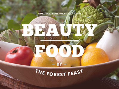 Beauty Food covers graphic design typographic