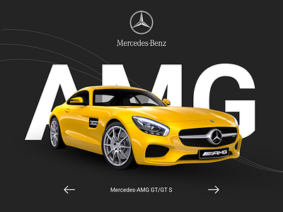 Slider & Mercedes-AMG