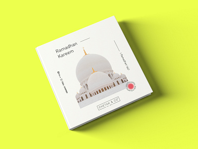 Ramadhan Kareem Book aesthetic art direction book cover design branding illustrator layout design layout exploration minimal poster design typography