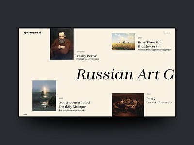 Russian's art inspiration of 19th Century animation app branding design icon logo typography ui ux web