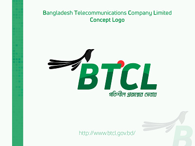 Bangladesh Telecommunications Company Limited | Concept Logo adobe illustrator bangladesh logo branding btcl concept logo design dheemaansdimension doel logo flat green logo illustration minimal teelecommunication logo typography vector