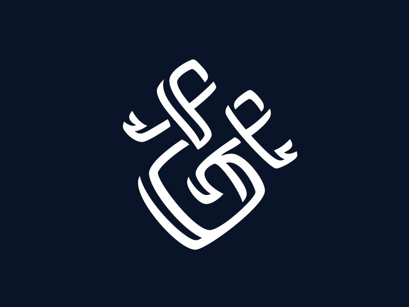 Ampersand By Alexandr Ivanov On Dribbble